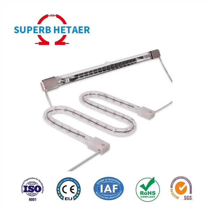 Far Infrared Halogen Quarts Heater